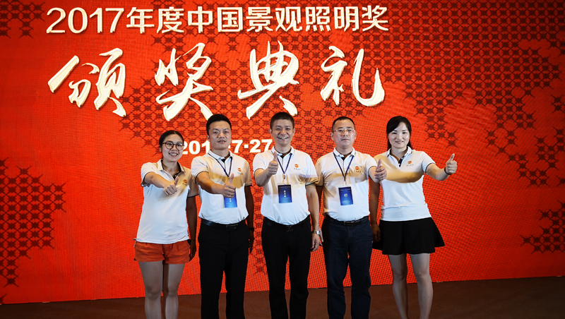 青島盛會(huì)湖南正陽