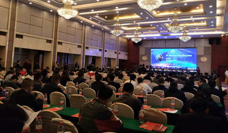 湖南省照明學(xué)會