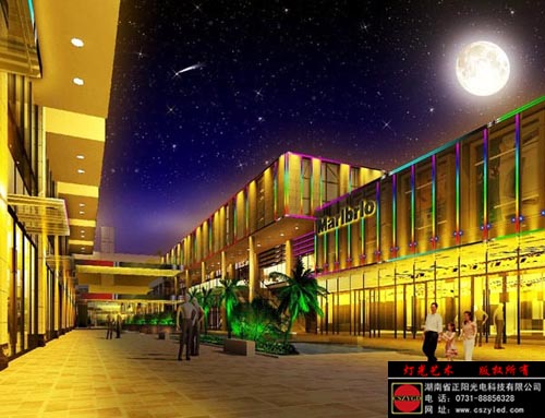 亮化照明設(shè)計