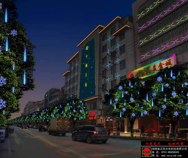 亮化設(shè)計(jì)